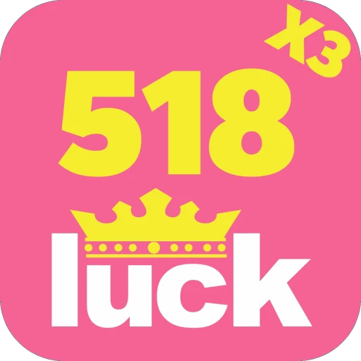 518luck.com Logo